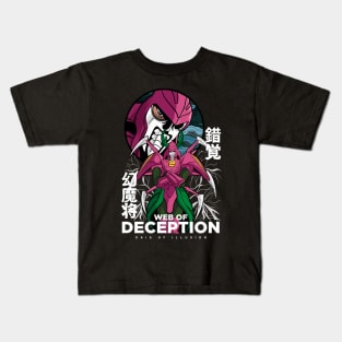 Dais of Illusion (F/B) Kids T-Shirt